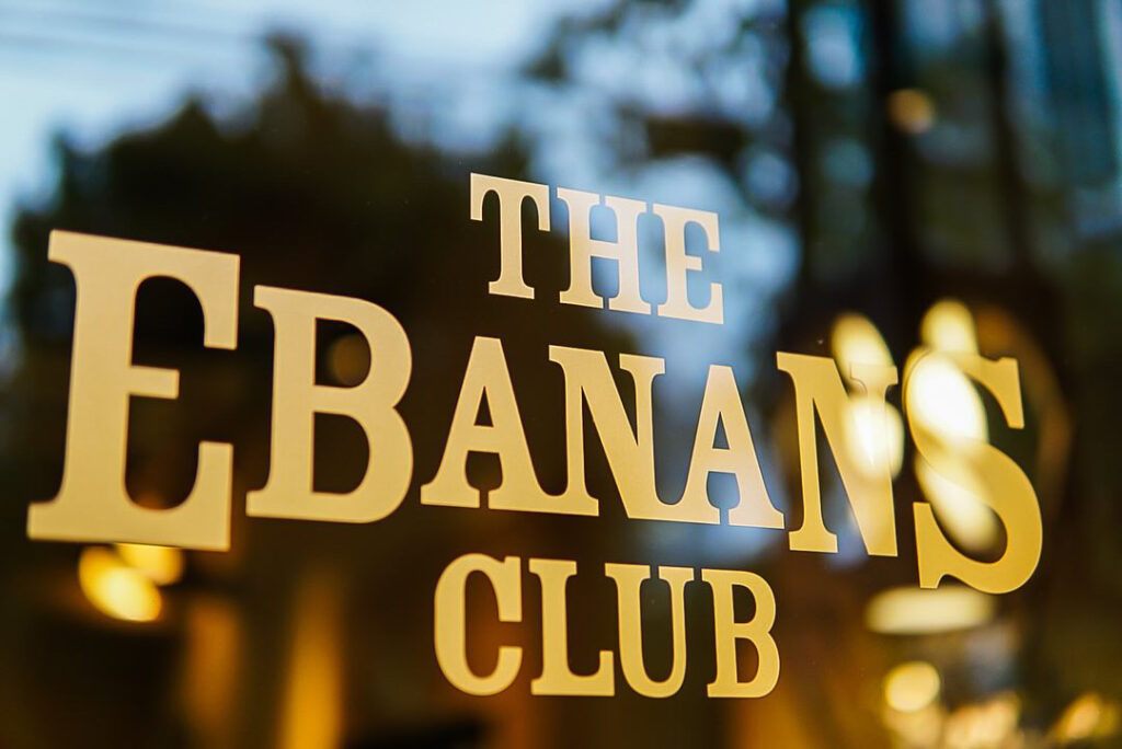 THEEBANANS CLUB