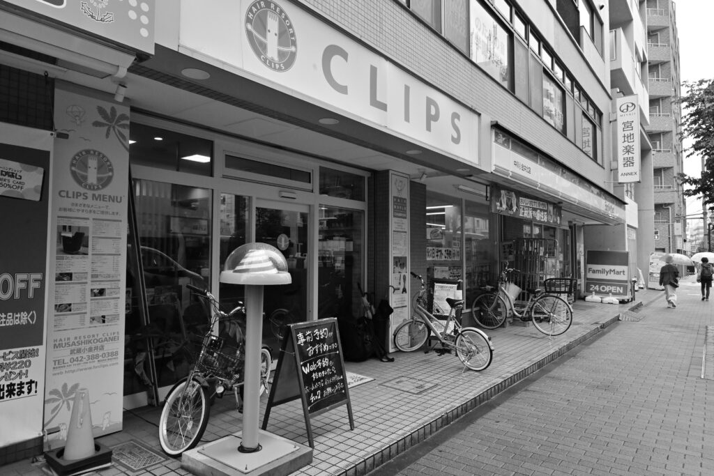 CLIPS武蔵小金井店