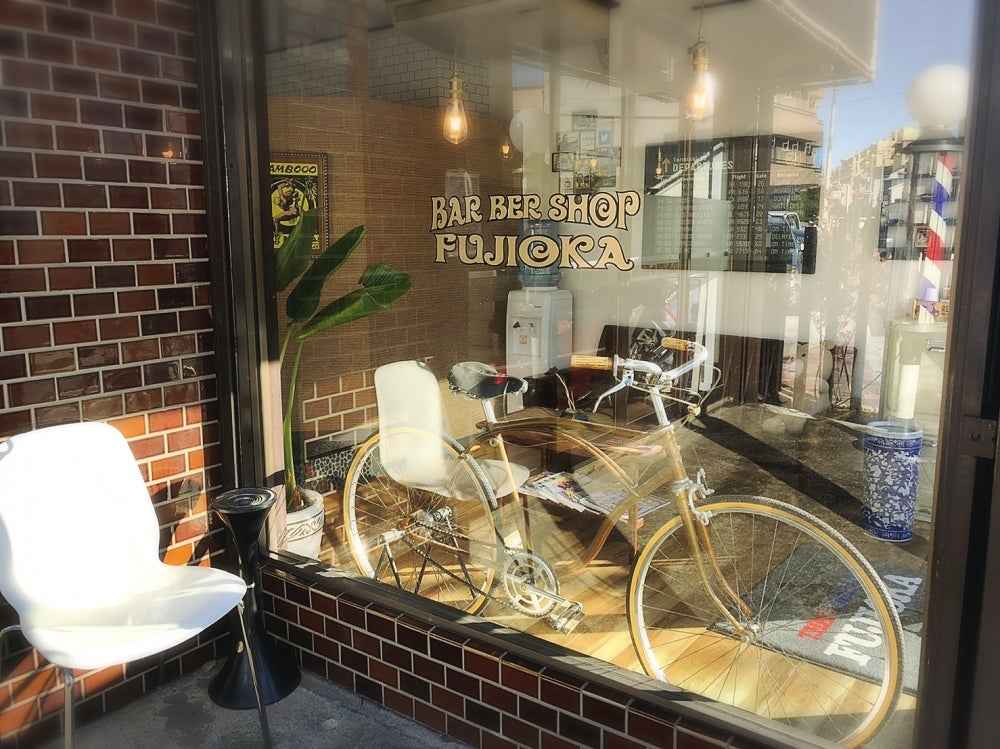 BAR BER FUJIOKA