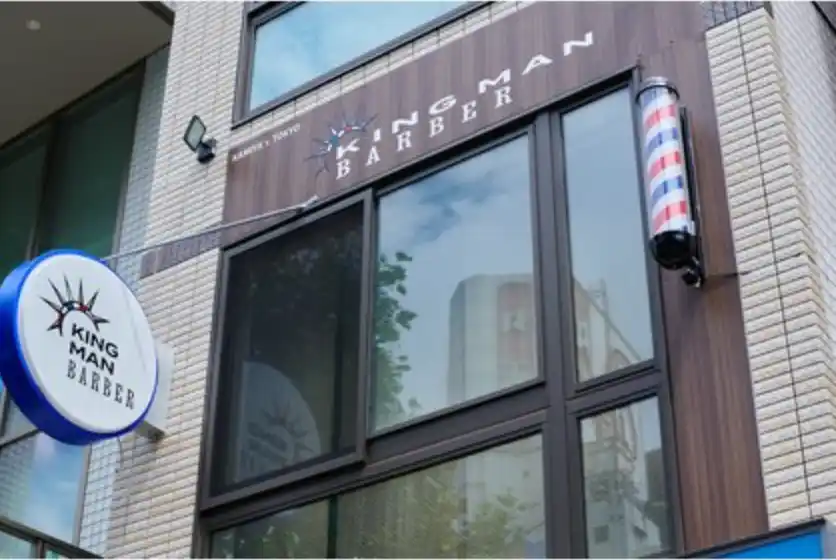 KINGMAN BARBER　四谷三丁目