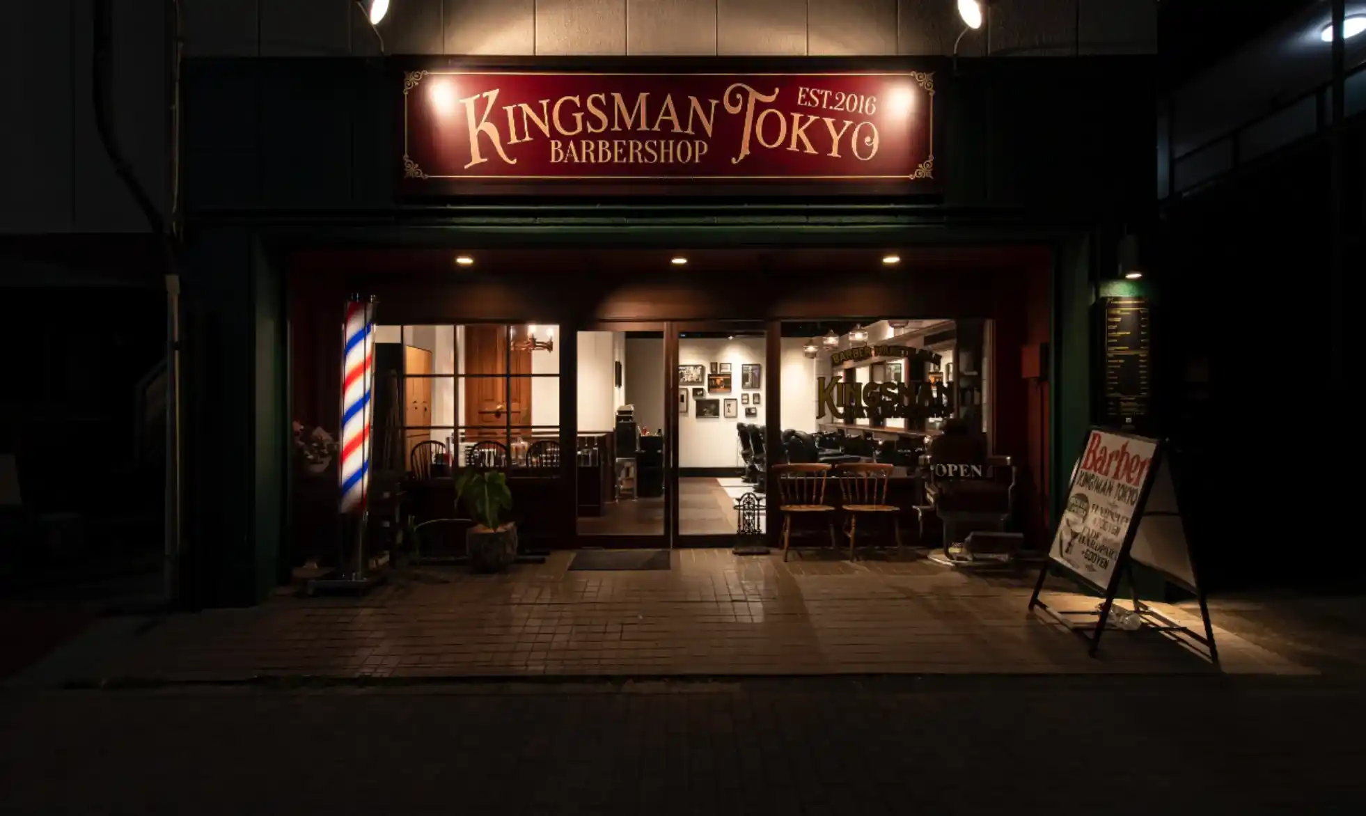 KINGSMAN TOKYO BARBERSHOP