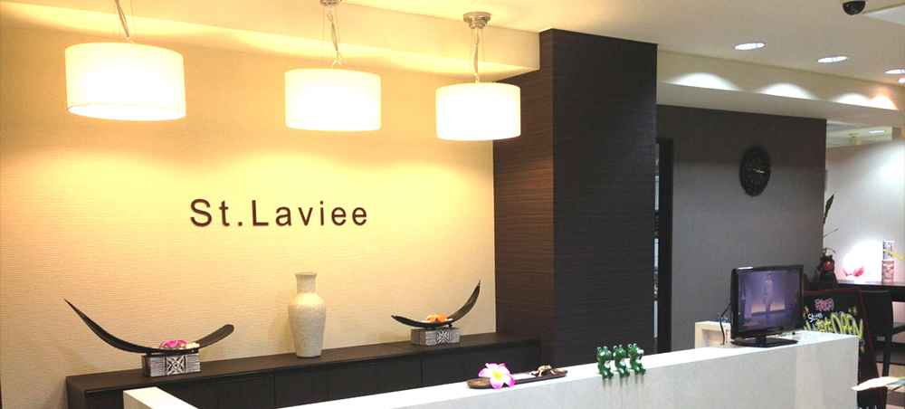 セントラヴィ立川店