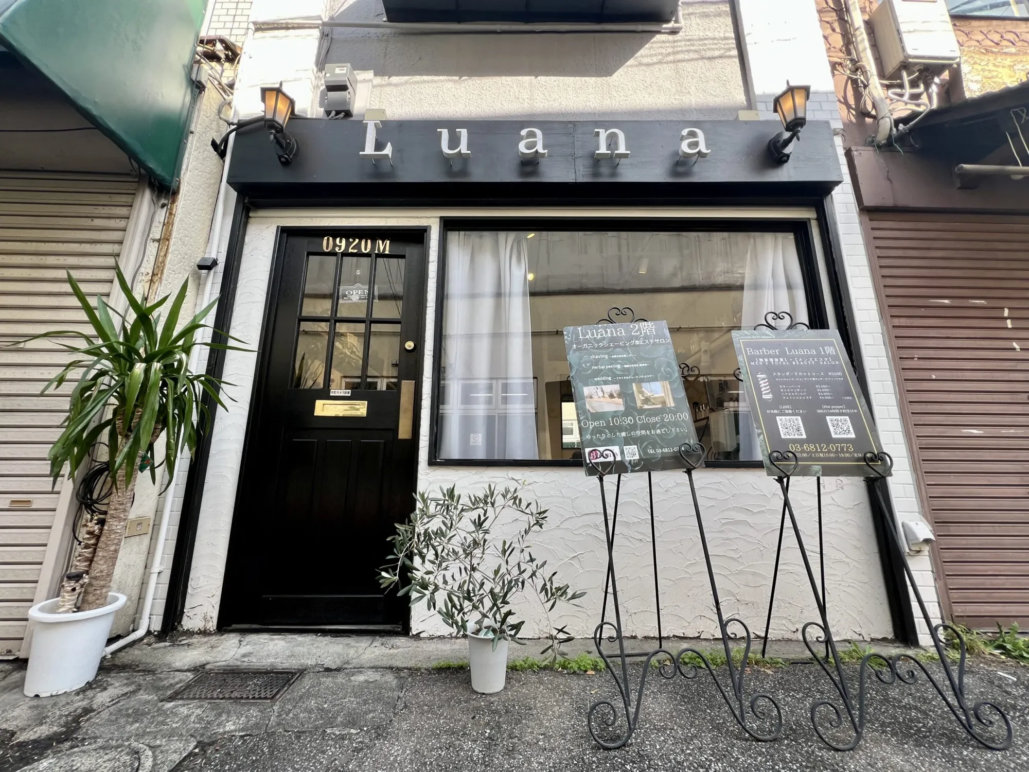 Barber Luana
