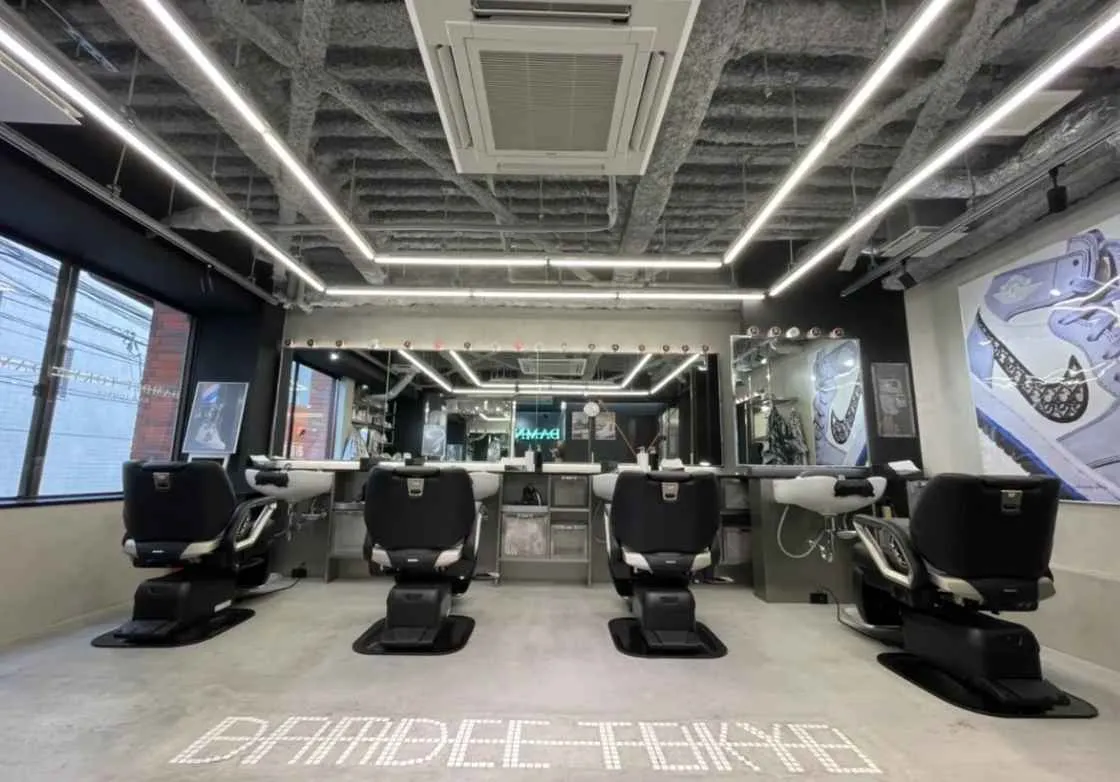 DAMDEE TOKYO 北千住店