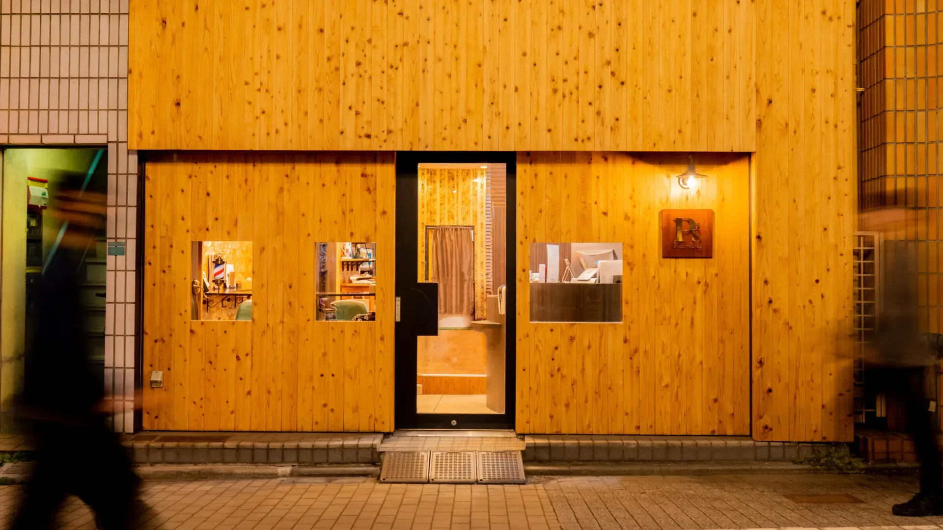 P’s Kaming池袋本店