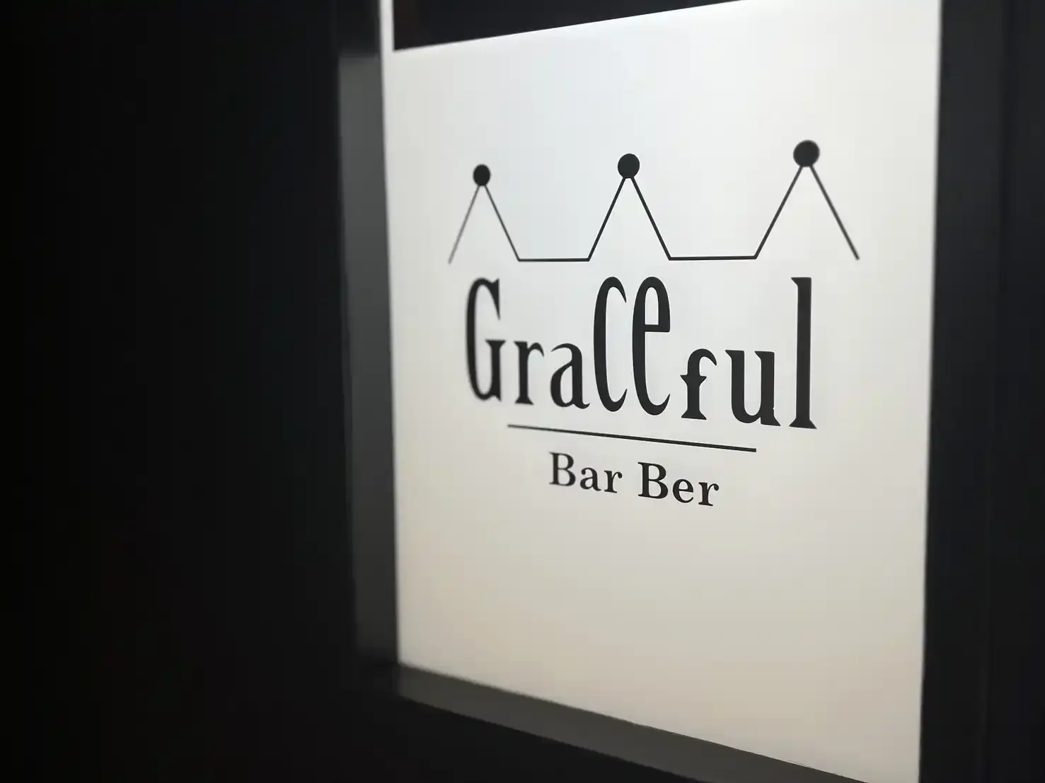 グレイスフルバーバー 赤坂見附店