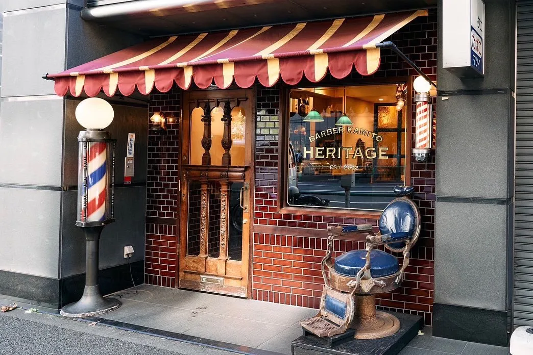 BARBER KAMITO HERITAGE