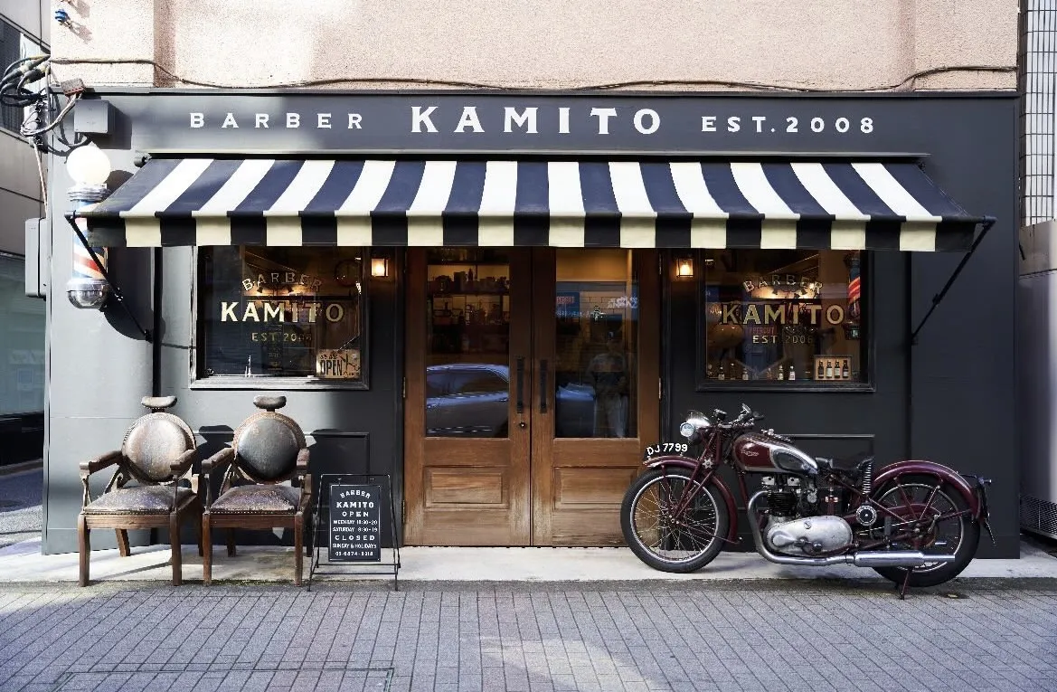 BARBER KAMITO main shop