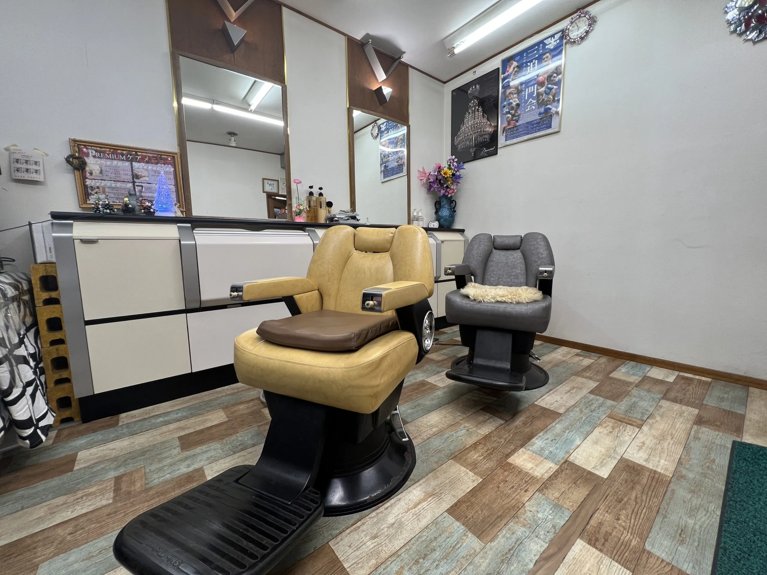 My hair salon 髪ing