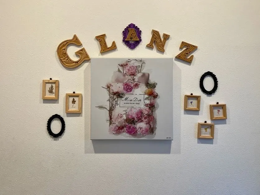 シェービング＆エステサロン Glänz