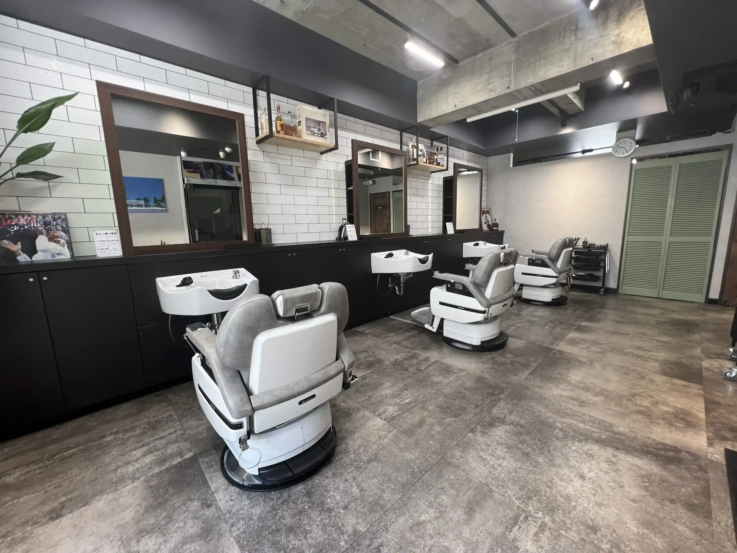 NewOld. BAR BER (三軒茶屋バーバー)