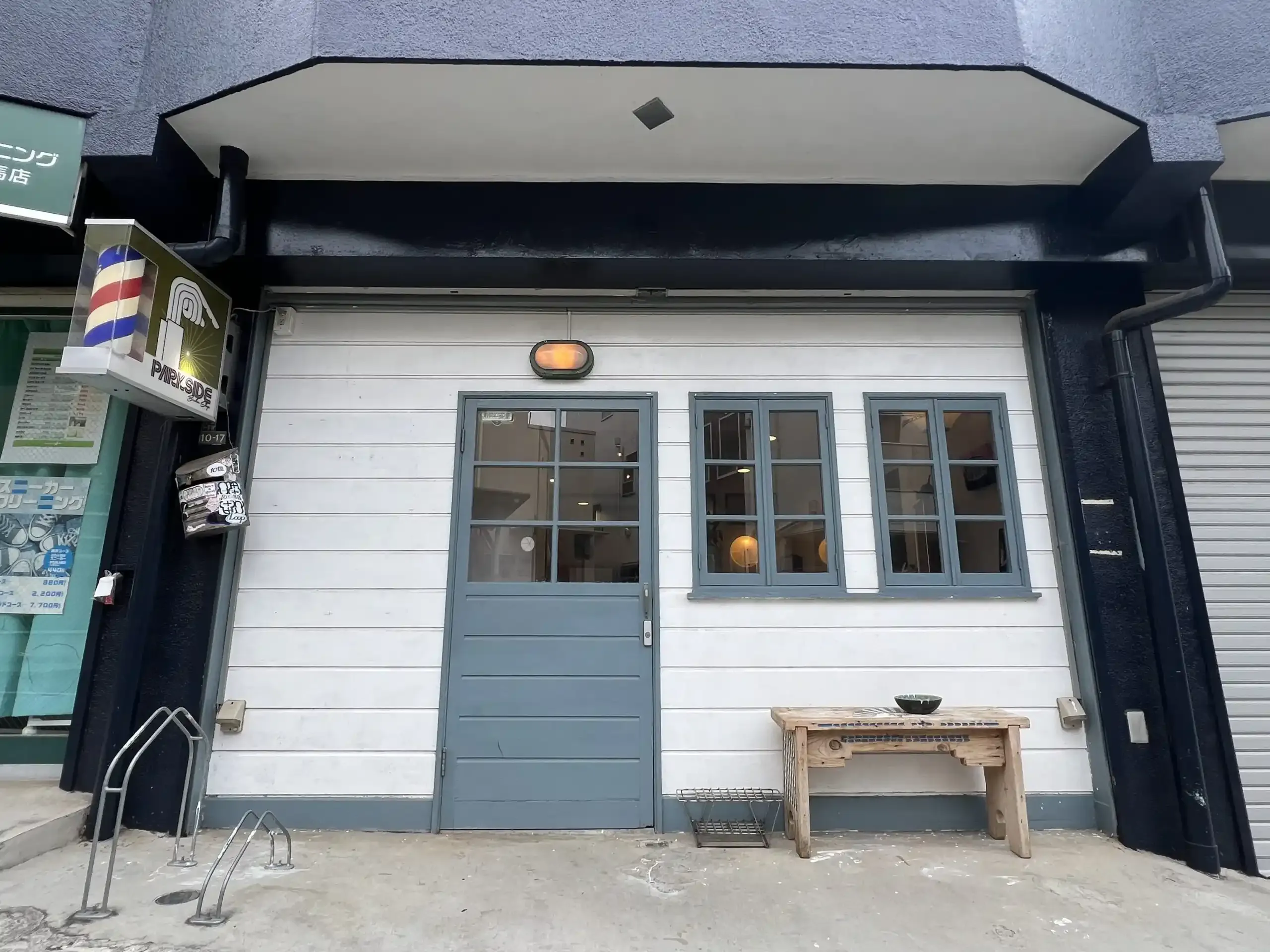 パークサイドバーバーショップ