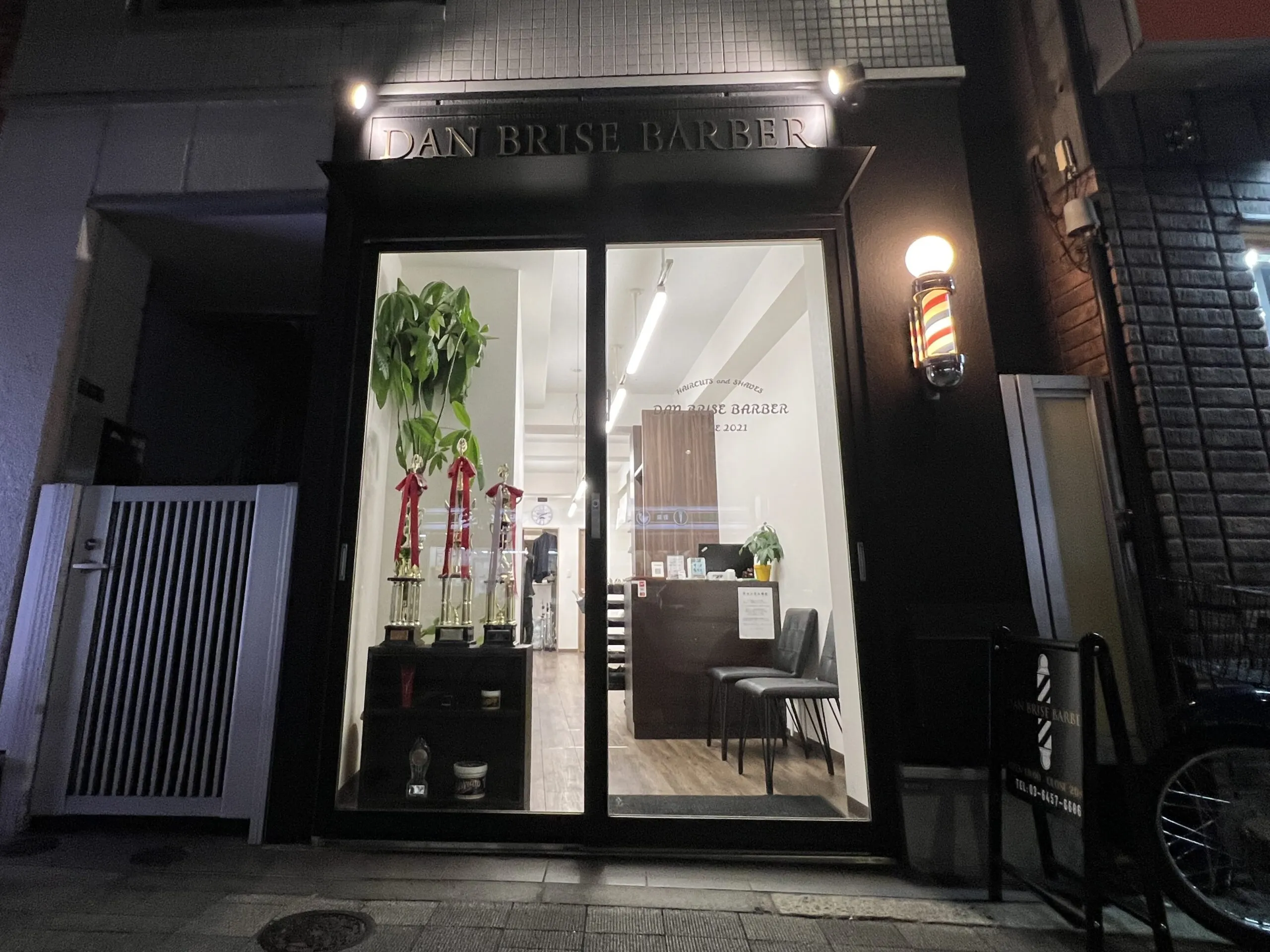 DAN BRISE BARBER 高田馬場店