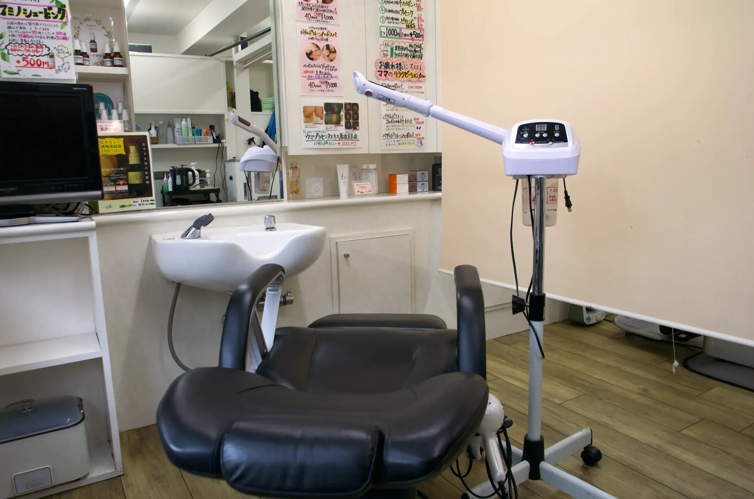 理容室スターズ　ママのお顔剃りルーム