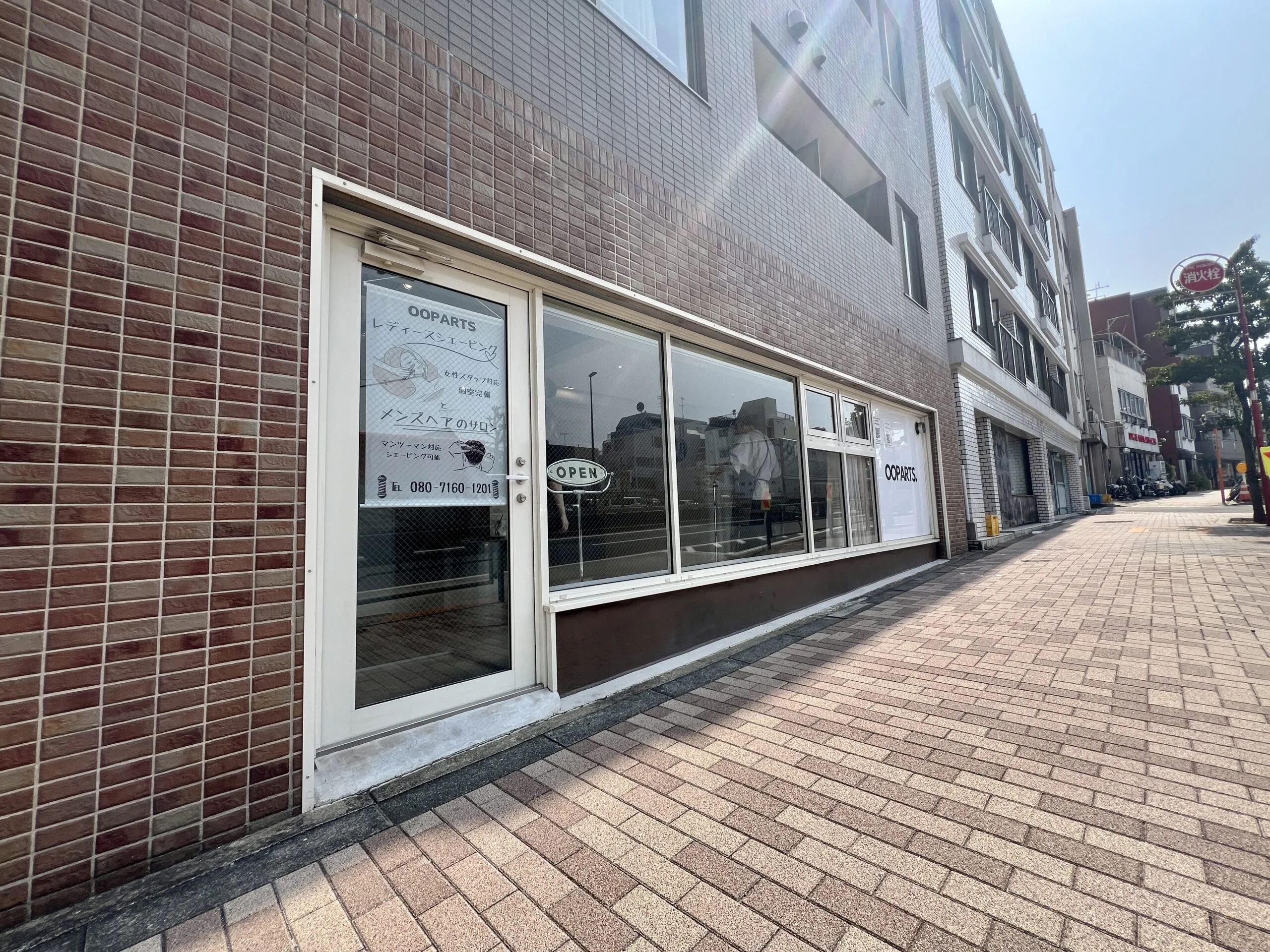 OOPARTS メンズヘア&レディースシェービング