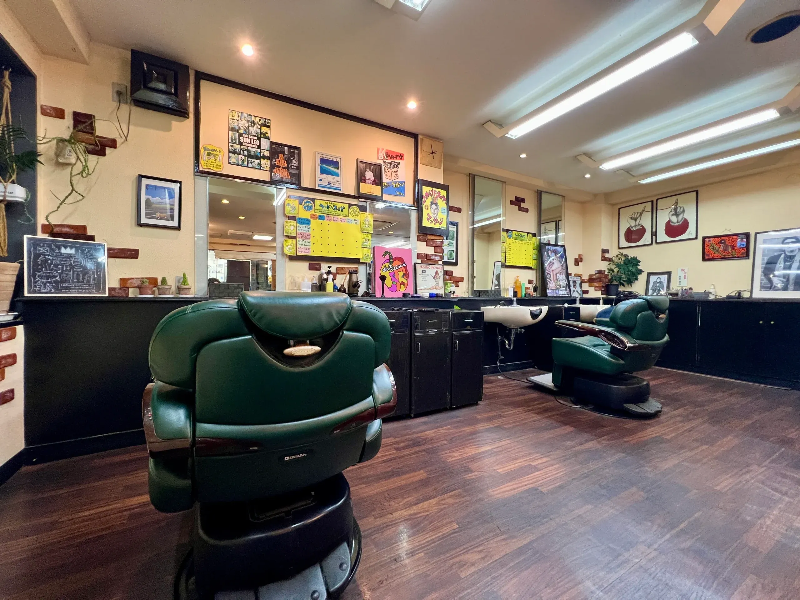 ヘアーサロンサンレオ