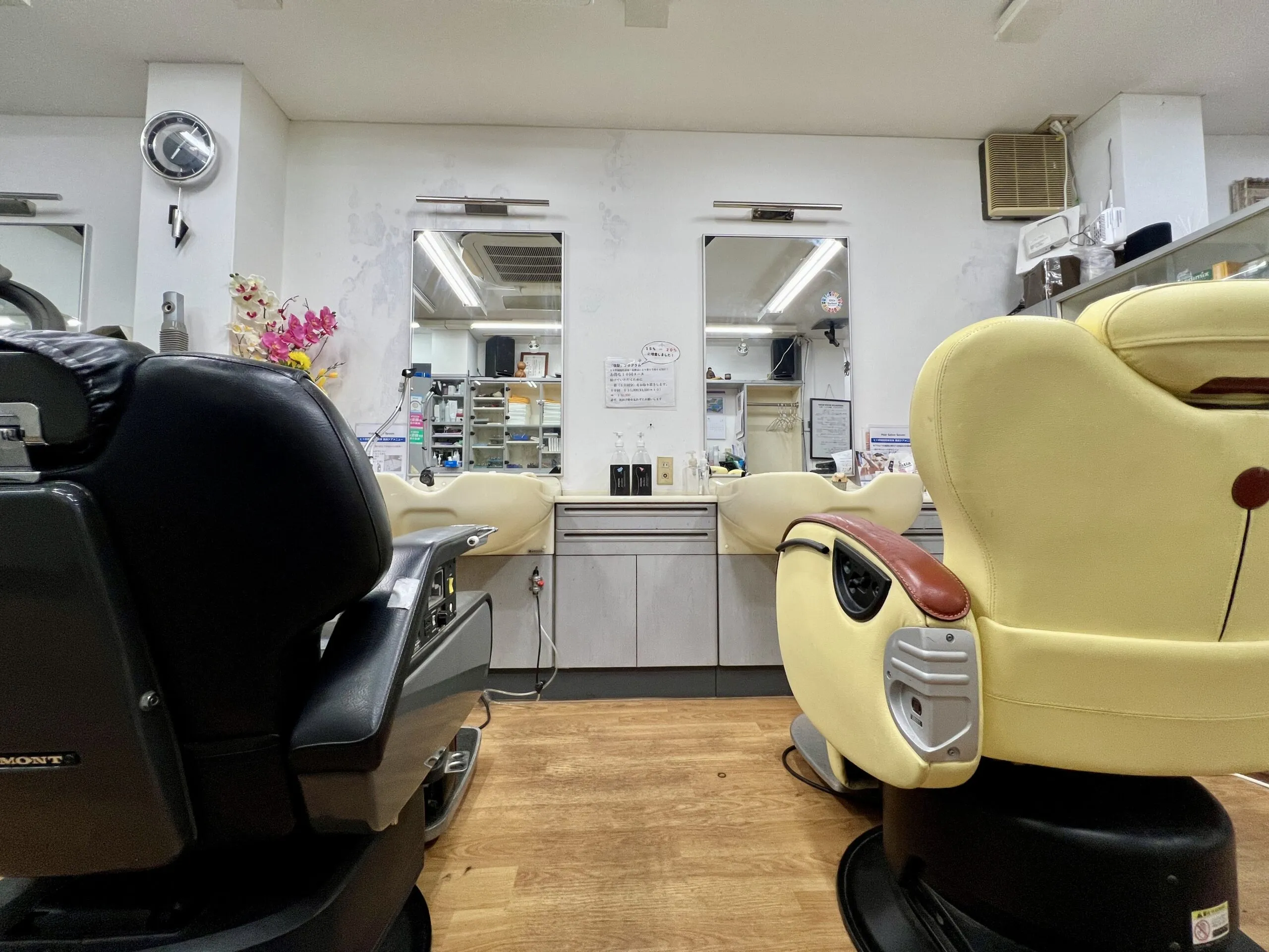 ヘアサロンセブン