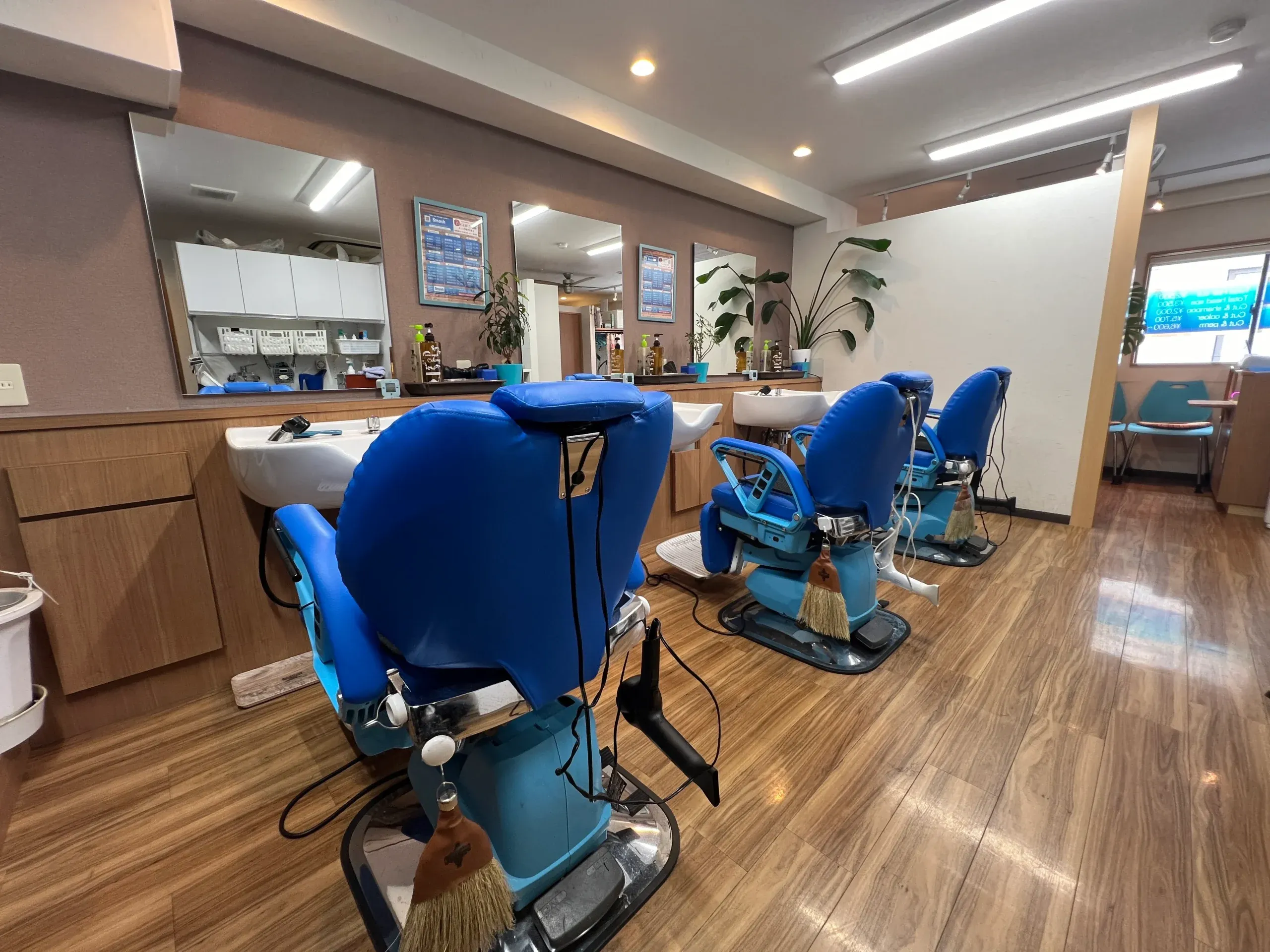 Hair cut design salon Smash 田町店