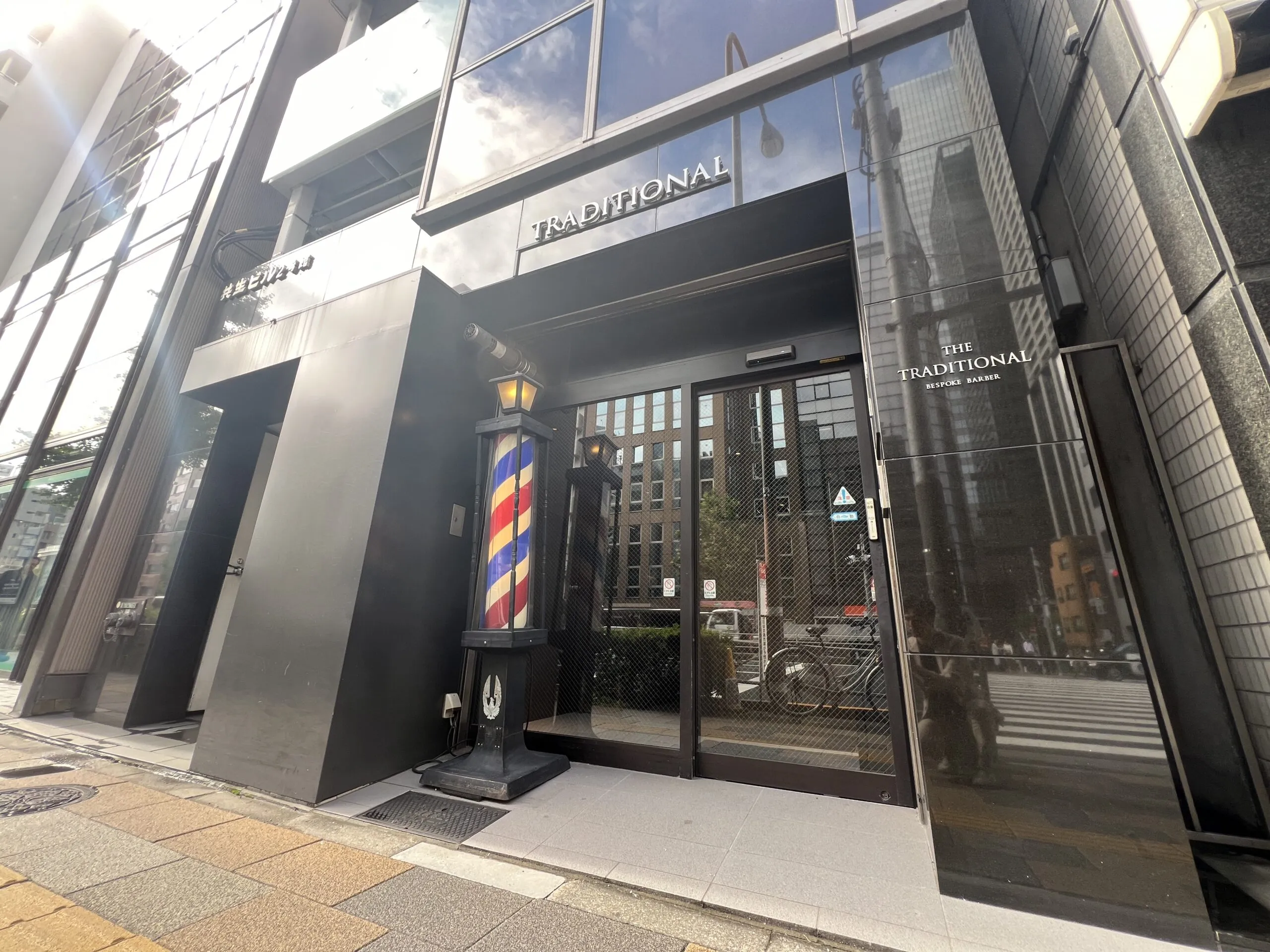 THE TRADITIONAL BESPOKE BARBER