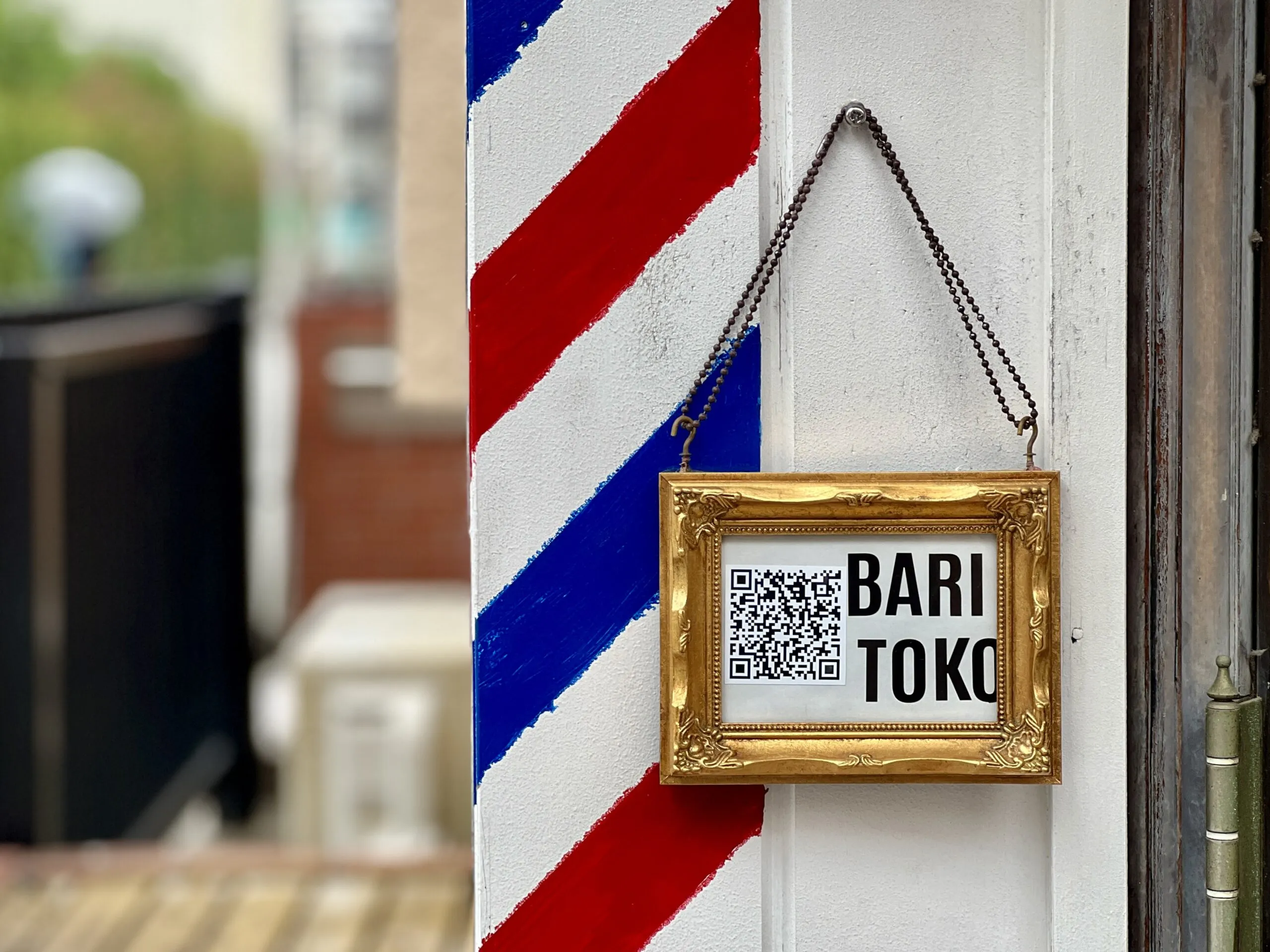 理容室ばりとこ