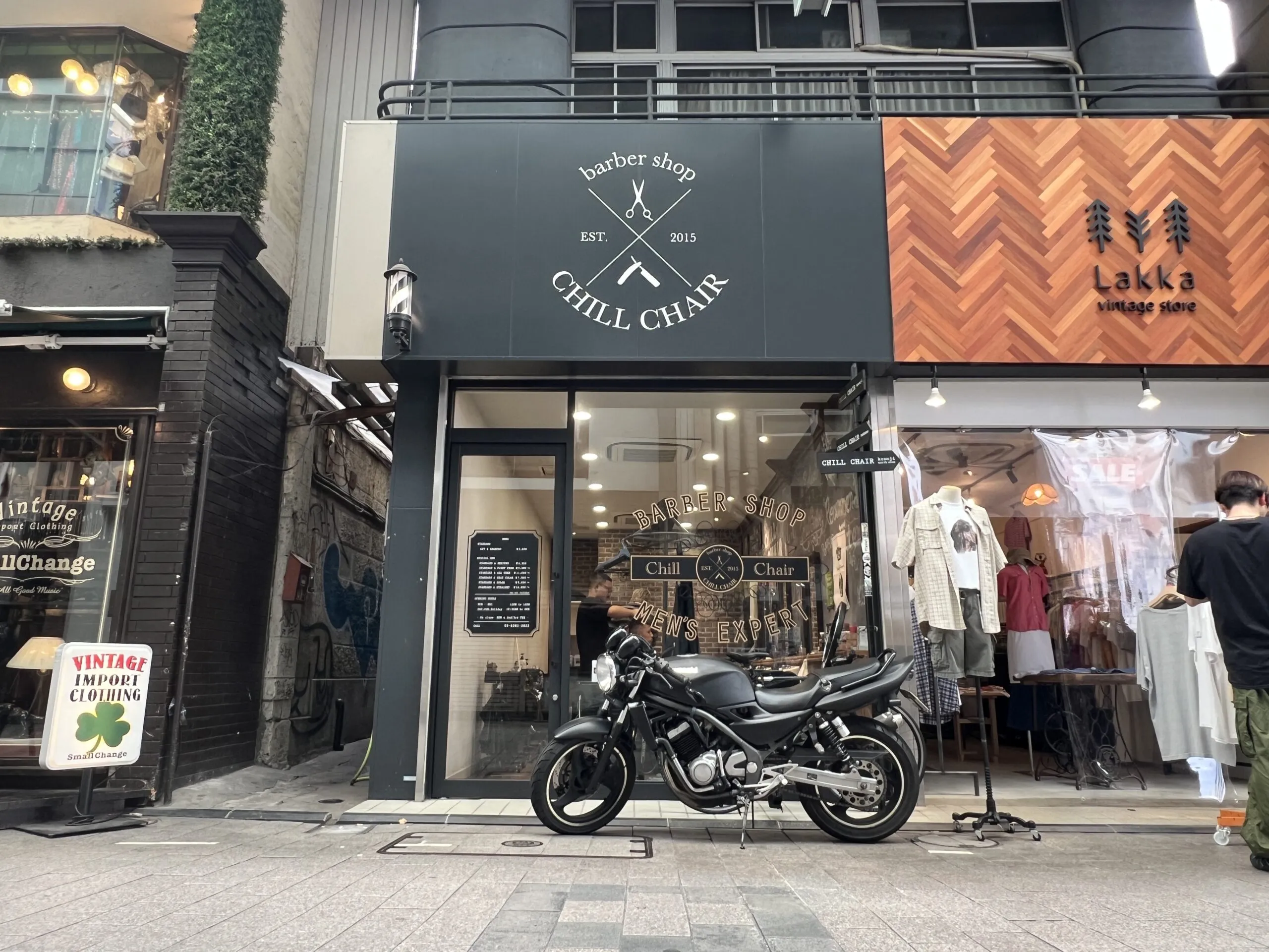 CHILL CHAIR 高円寺南口