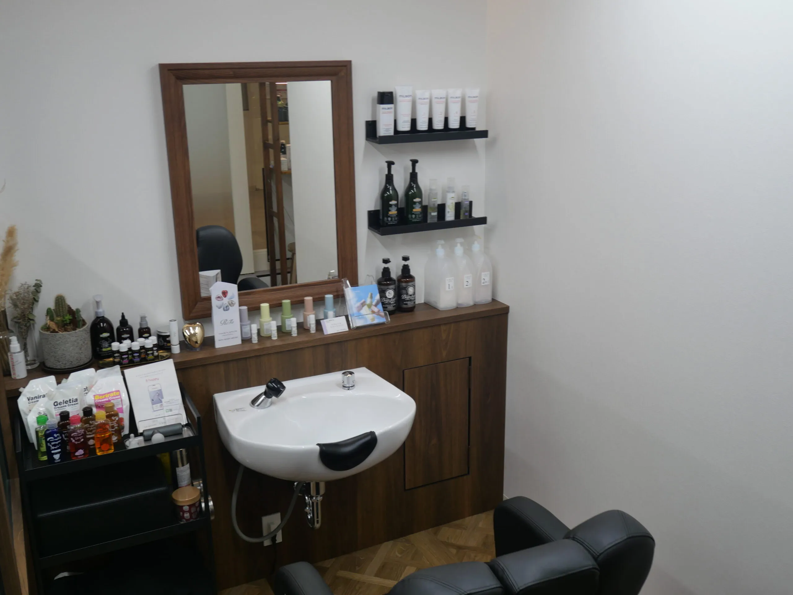 base eich BARBER SHOP