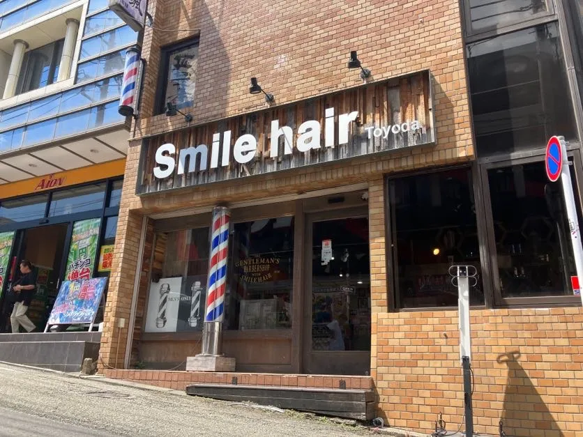 Smile hair 豊田店