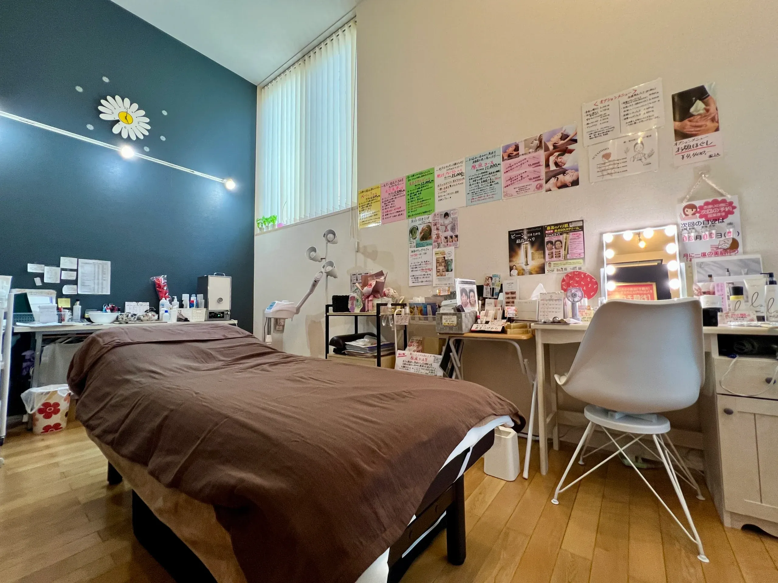 女性お顔そり専門店 艶肌アトリエとも