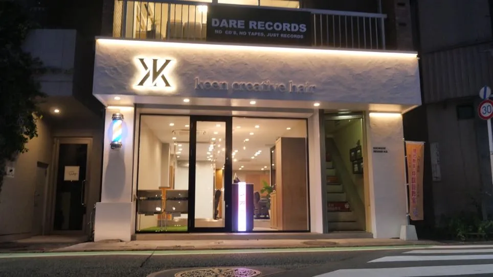 KEEN creative hair 町田店