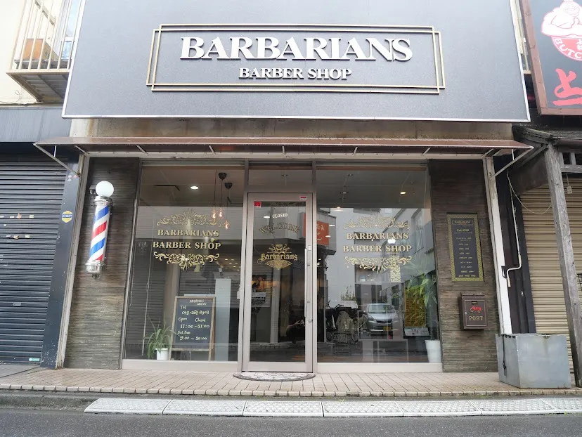 BARBARIANS BARBER SHOP