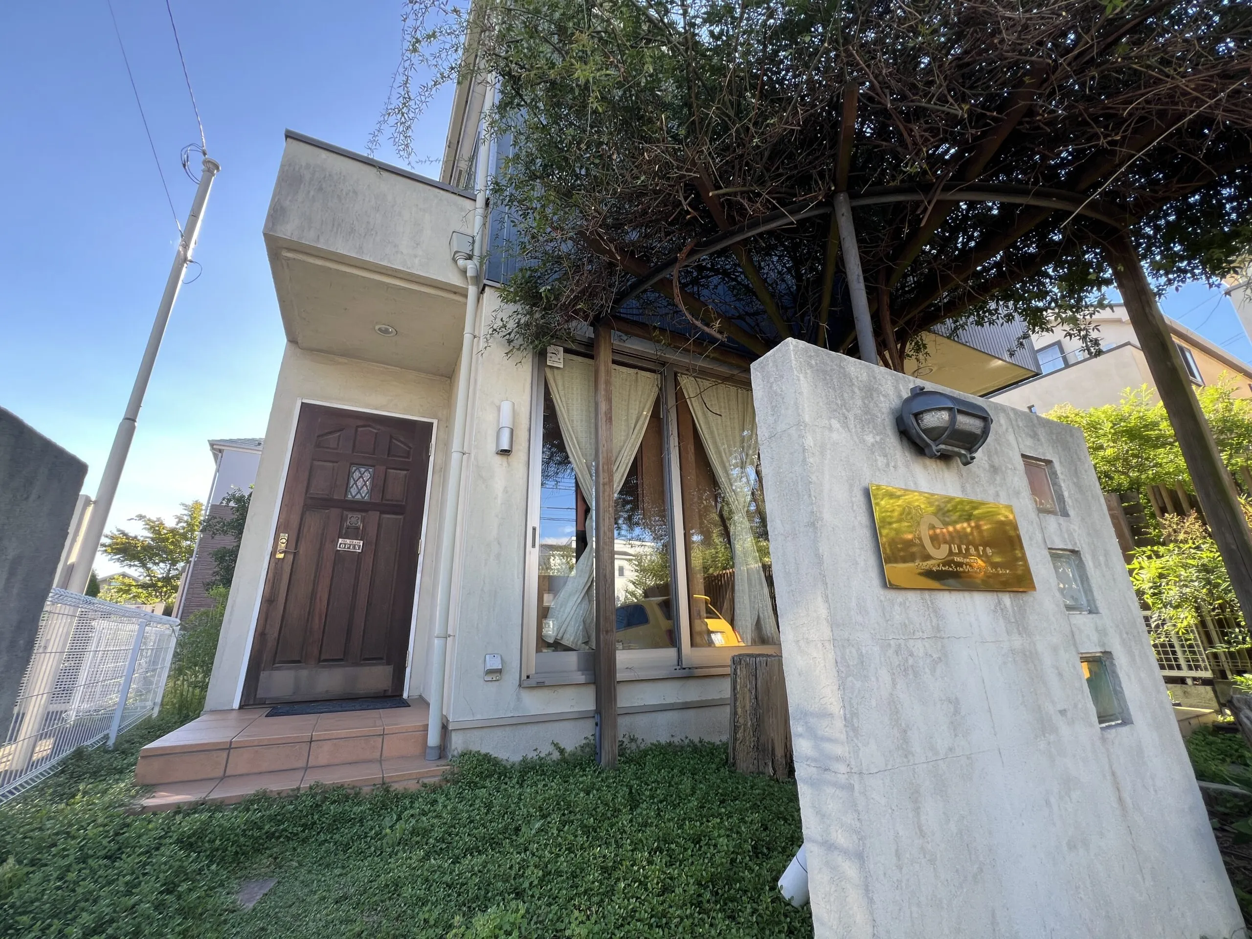 CURARE 1968 you-wrap