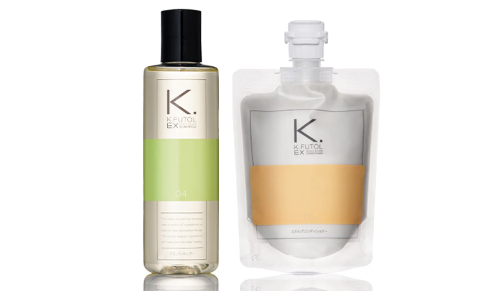 ケフトルEX アミノシャンプー