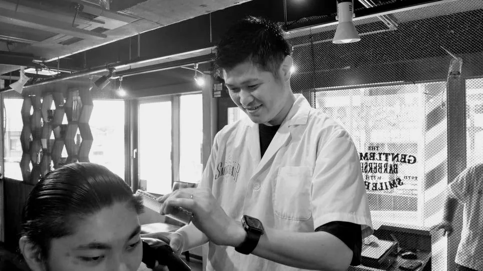 お客様へのメッセージ