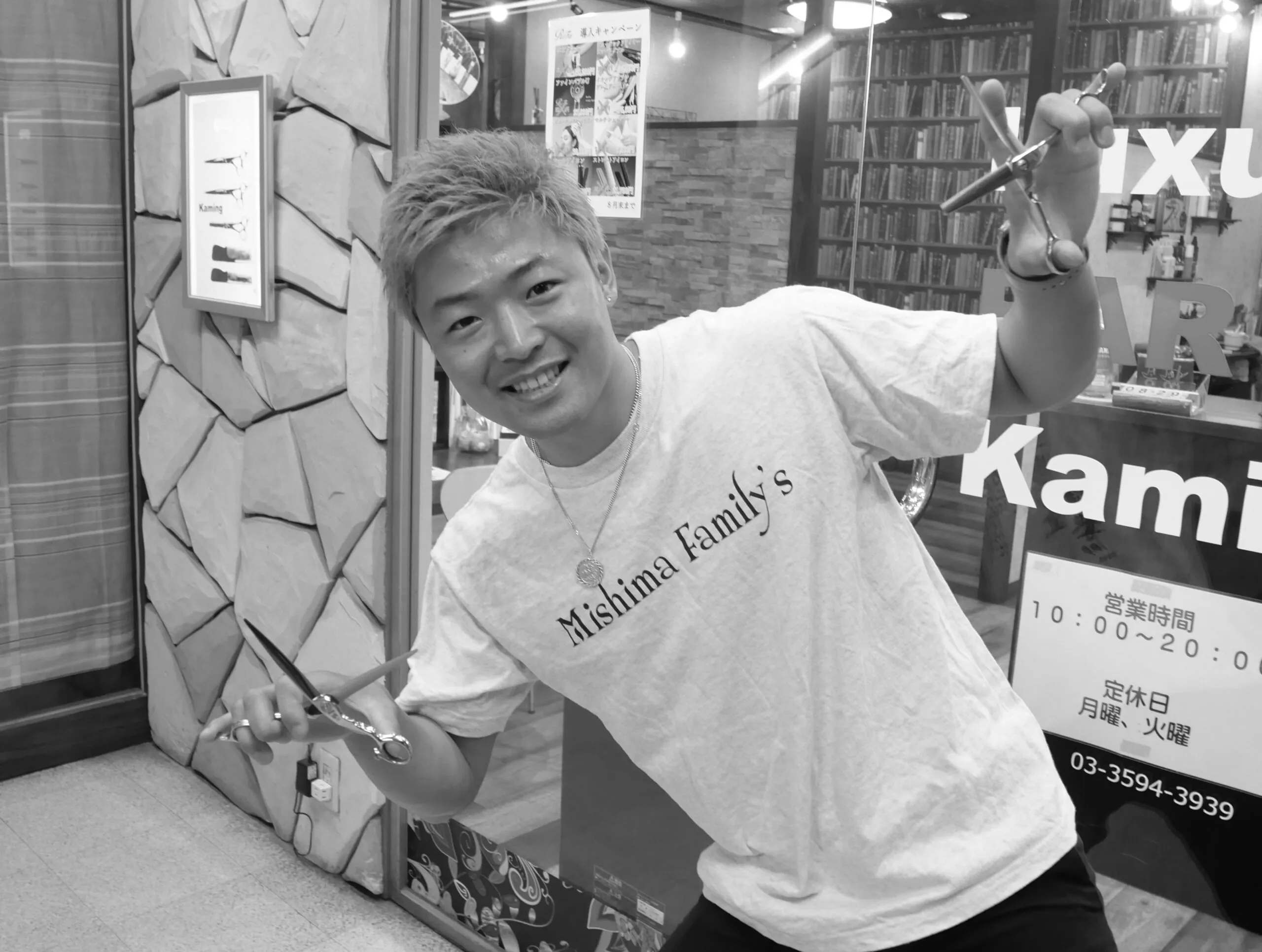 髪技理容師としてのこだわり