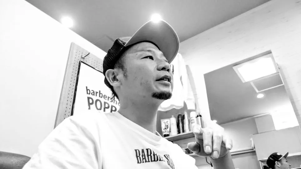 理容業界への思い