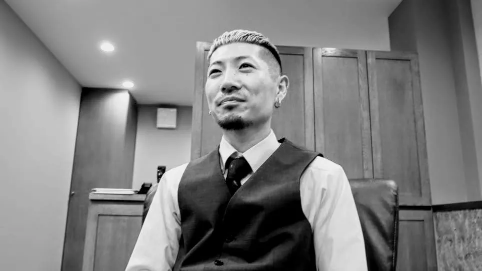 お客様へのメッセージ