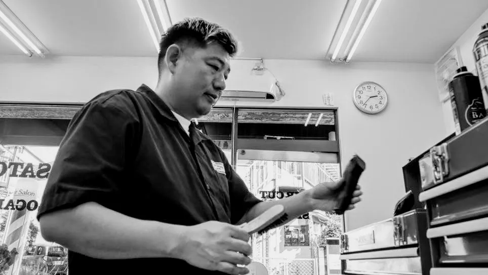 お客様へのメッセージ