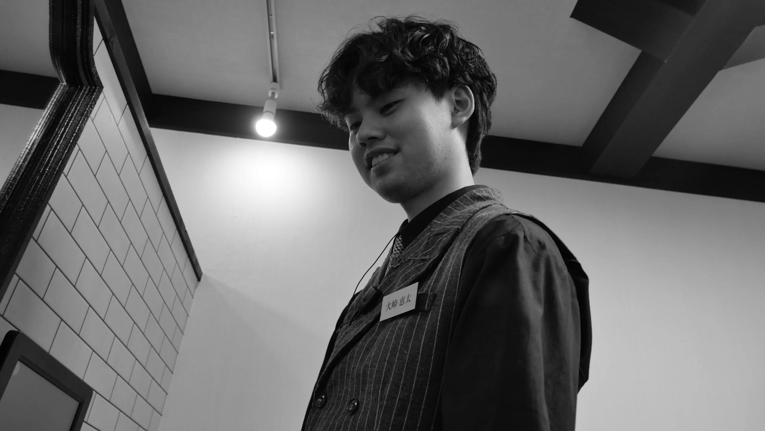 お客様へのメッセージ