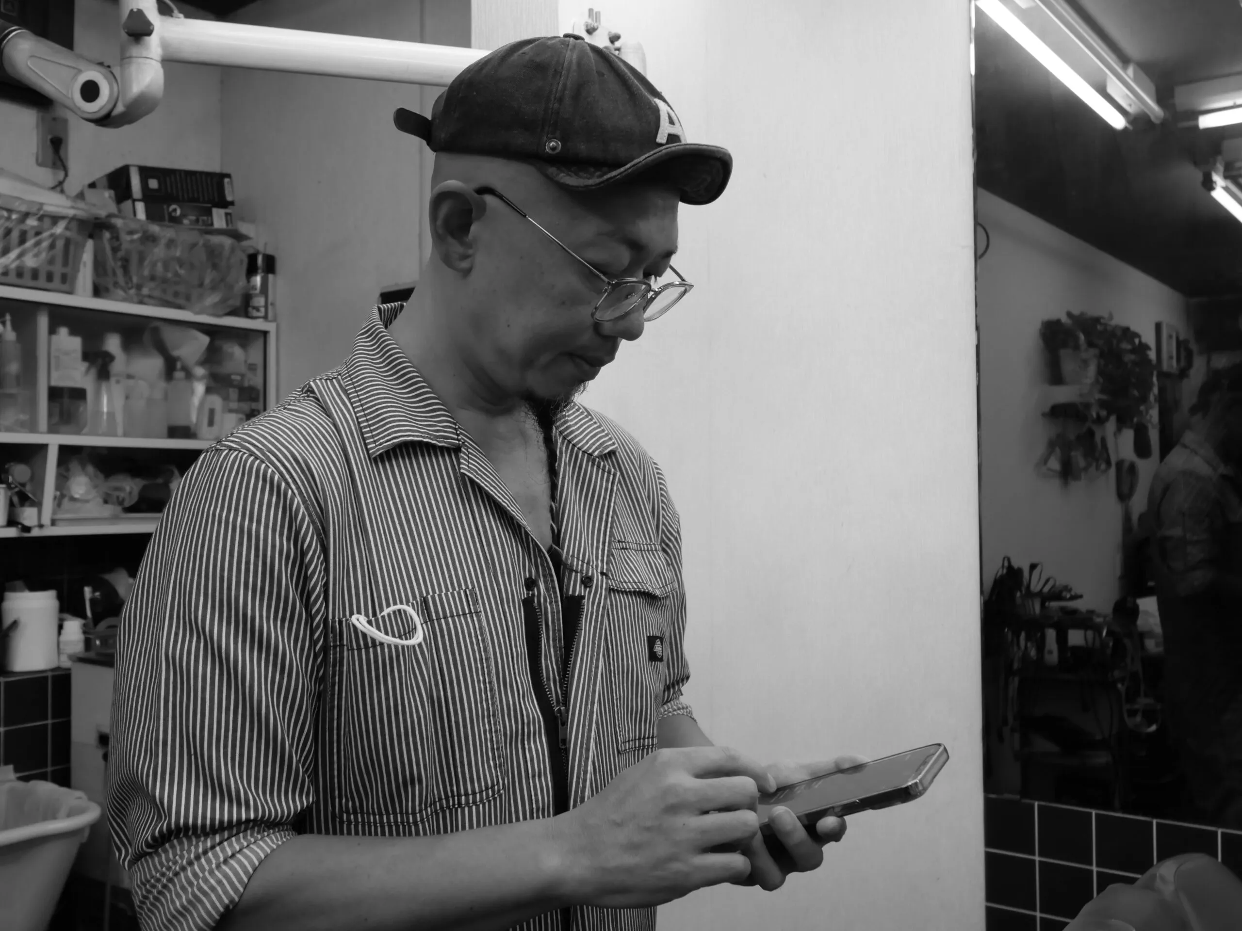 お客様へのメッセージ