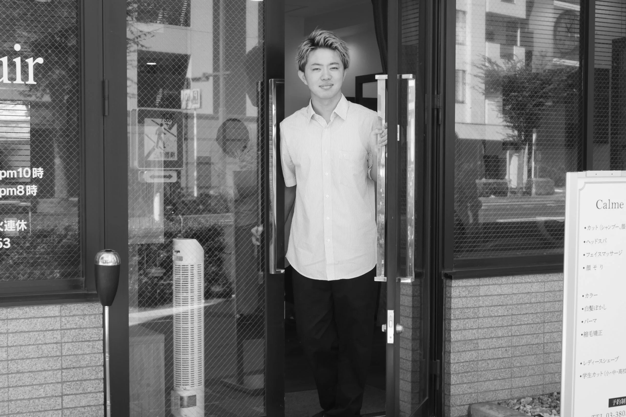 未来の理容師に向けたメッセージ