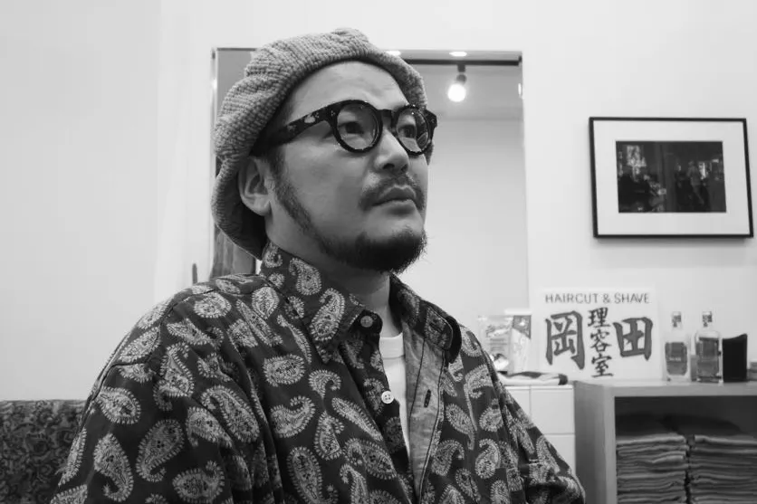 お客様へのメッセージ