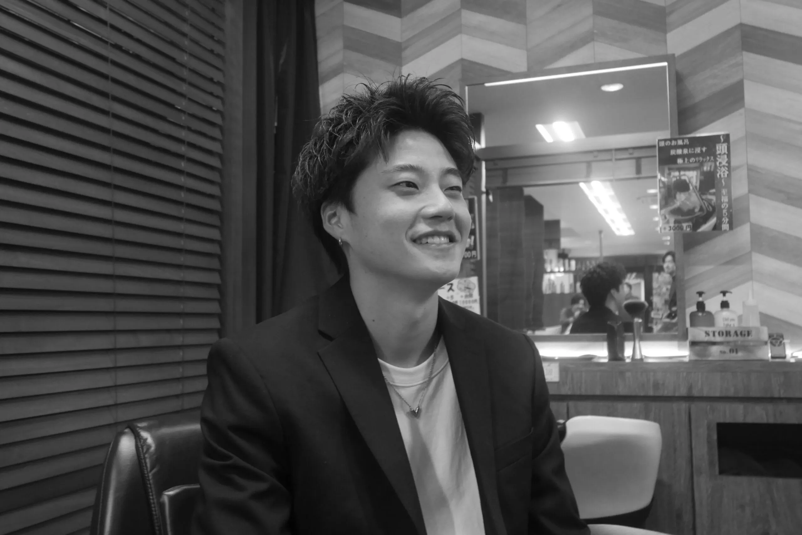 お客様へのメッセージ