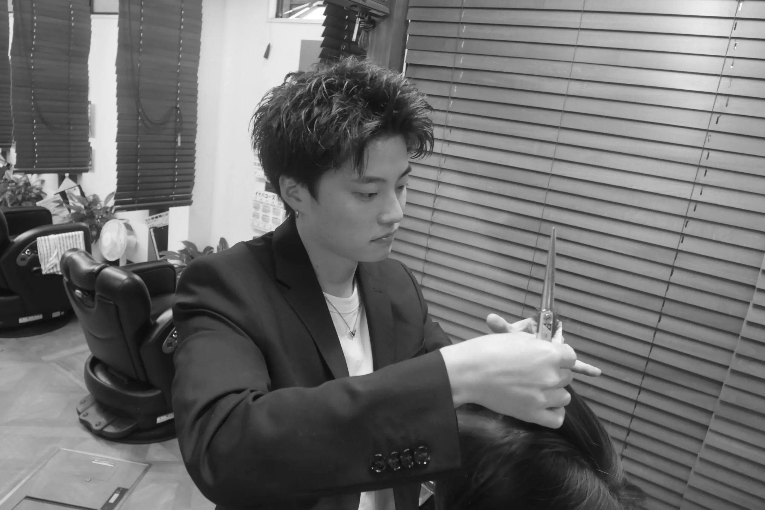 理容業界への思い