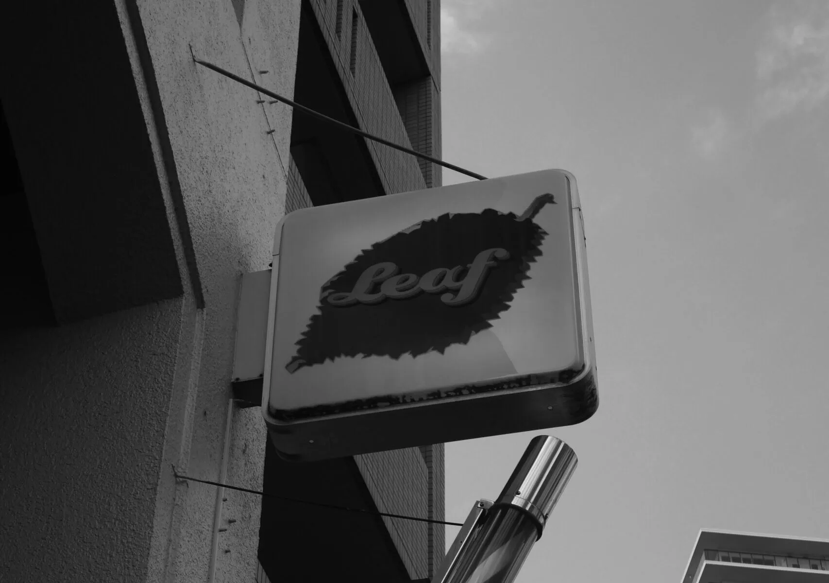 お客様へのメッセージ