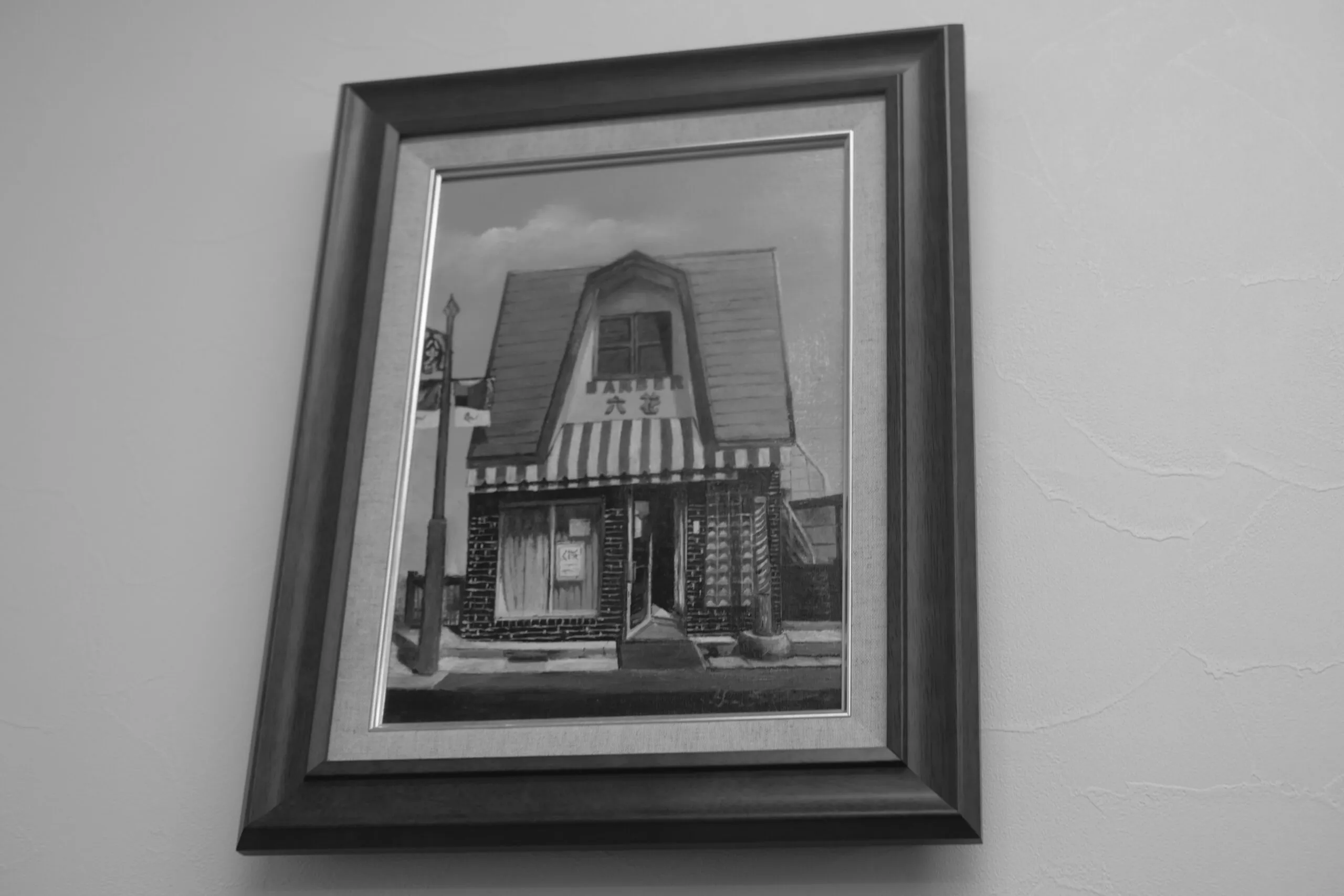 お客様へのメッセージ