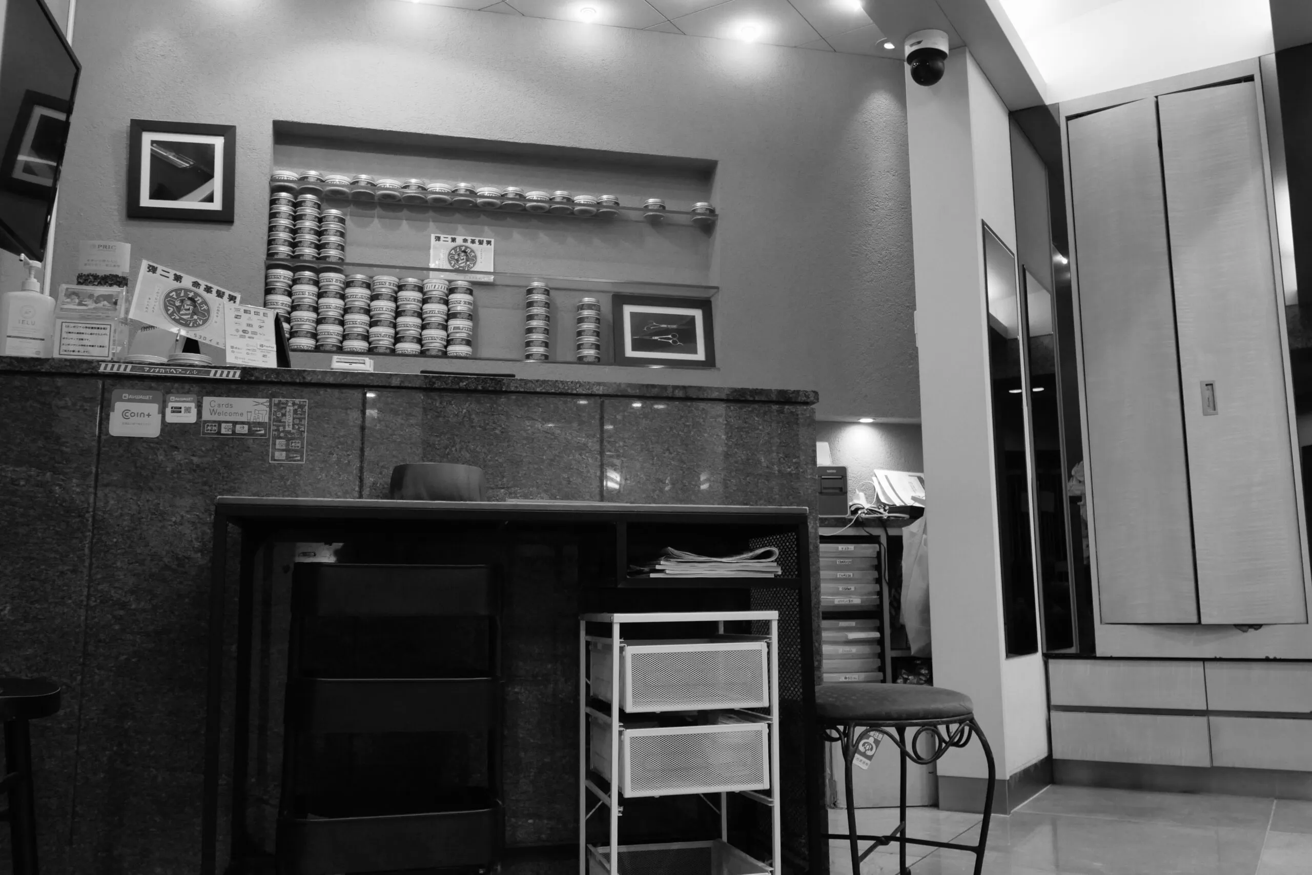 未来の理容師に向けたメッセージ