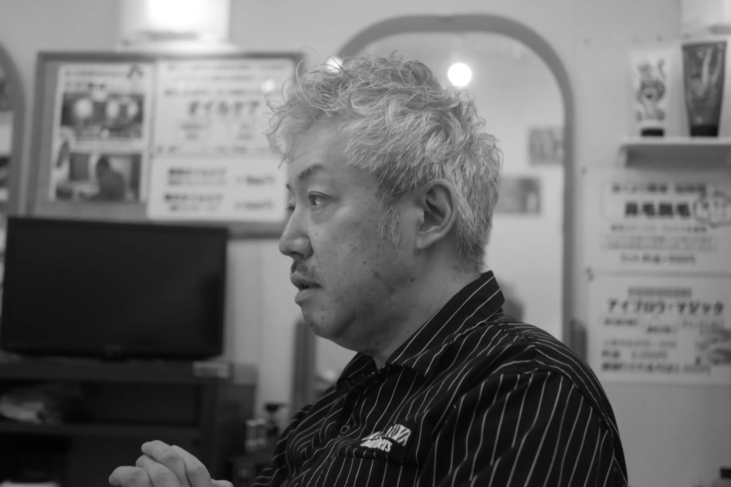 お客様へのメッセージ