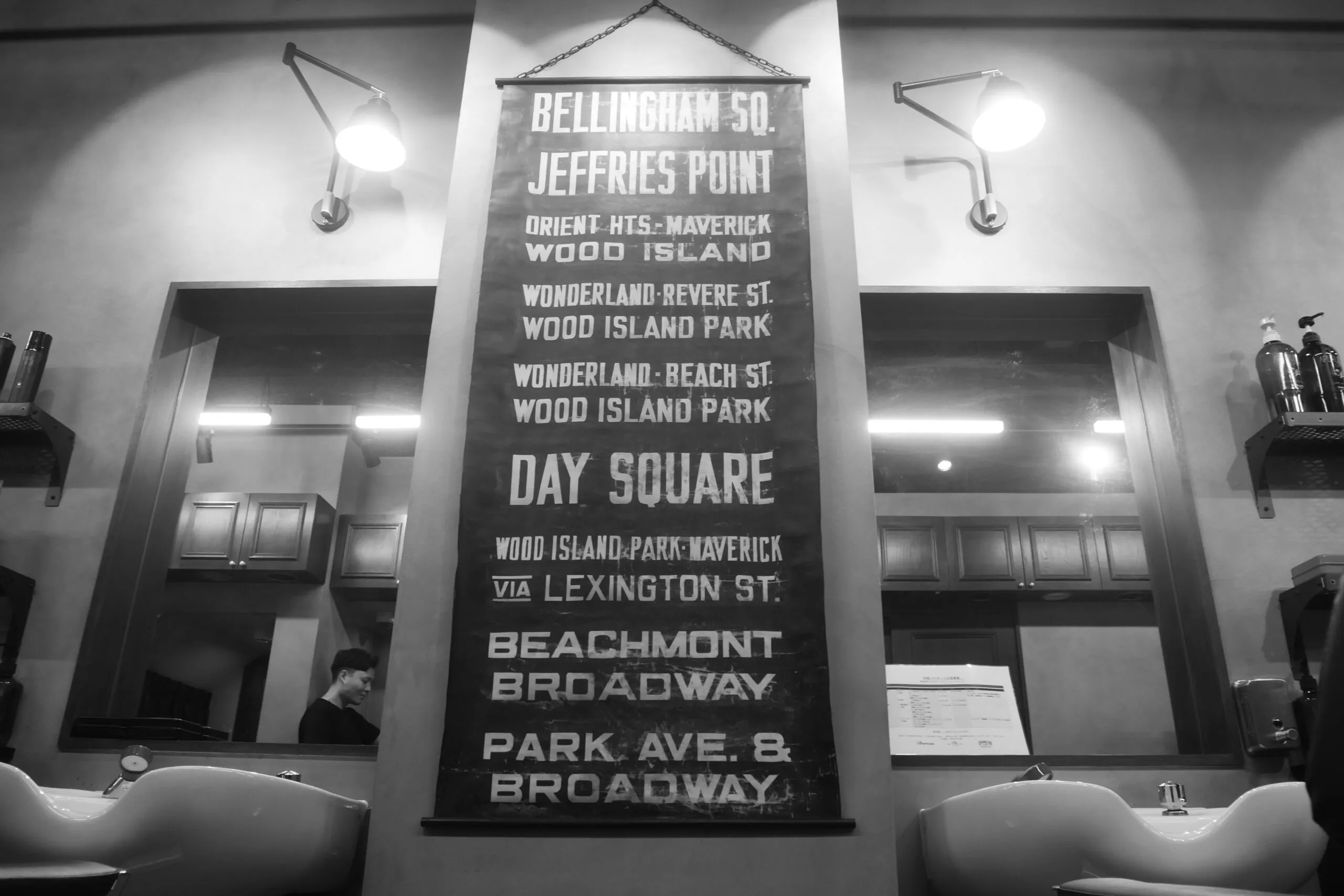 お客様へのメッセージ