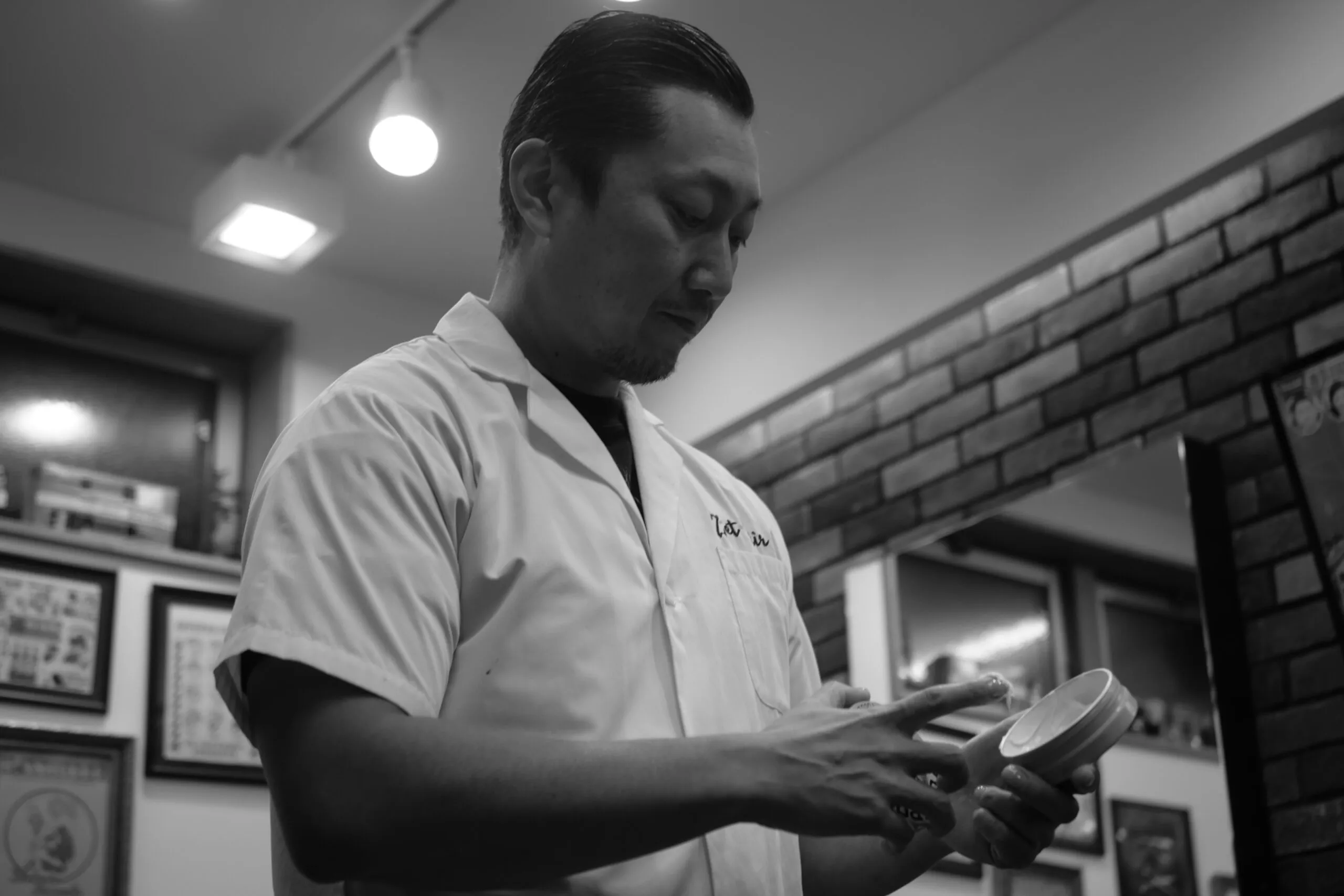 お客様へのメッセージ