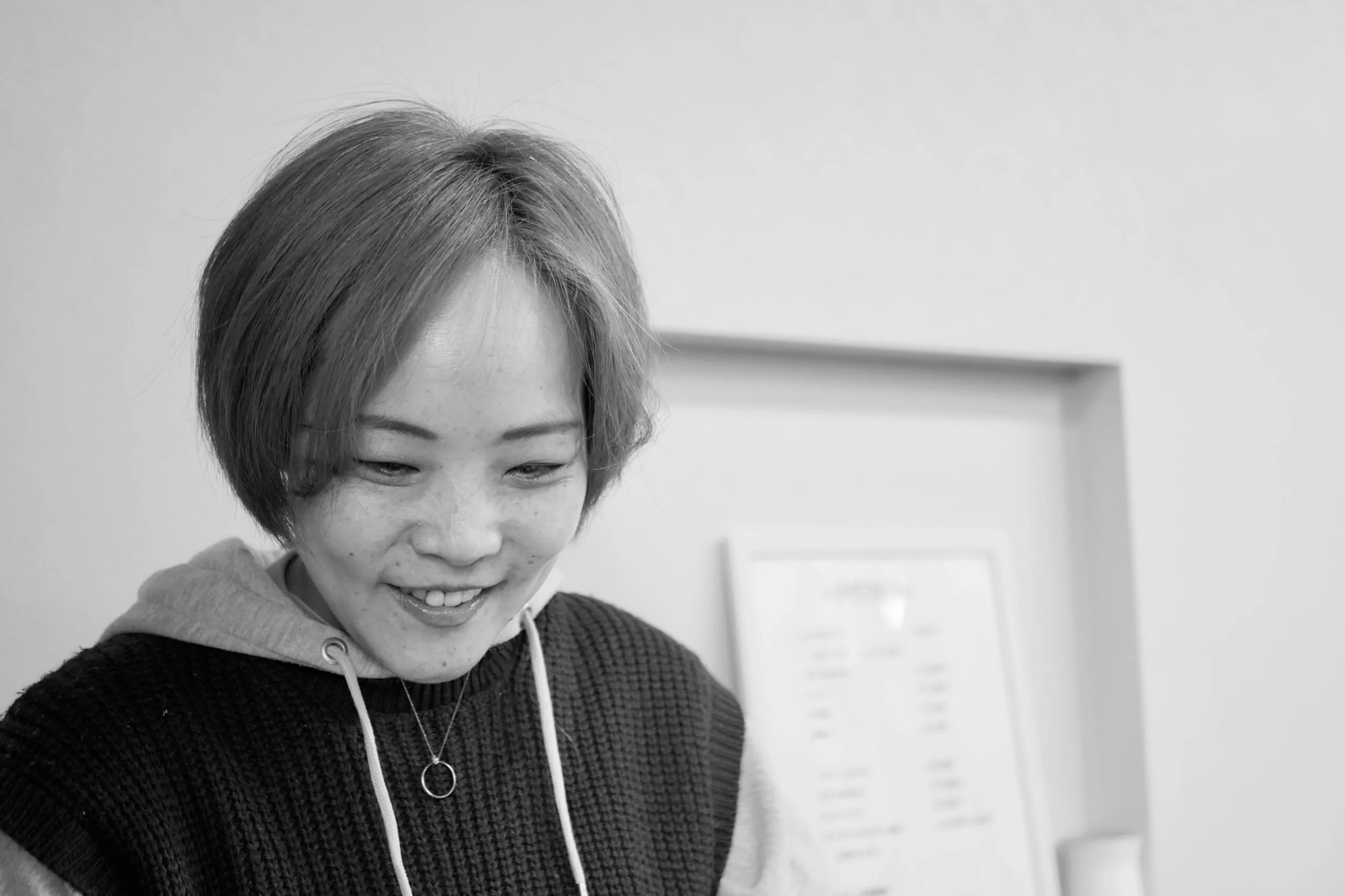 お客様へのメッセージ